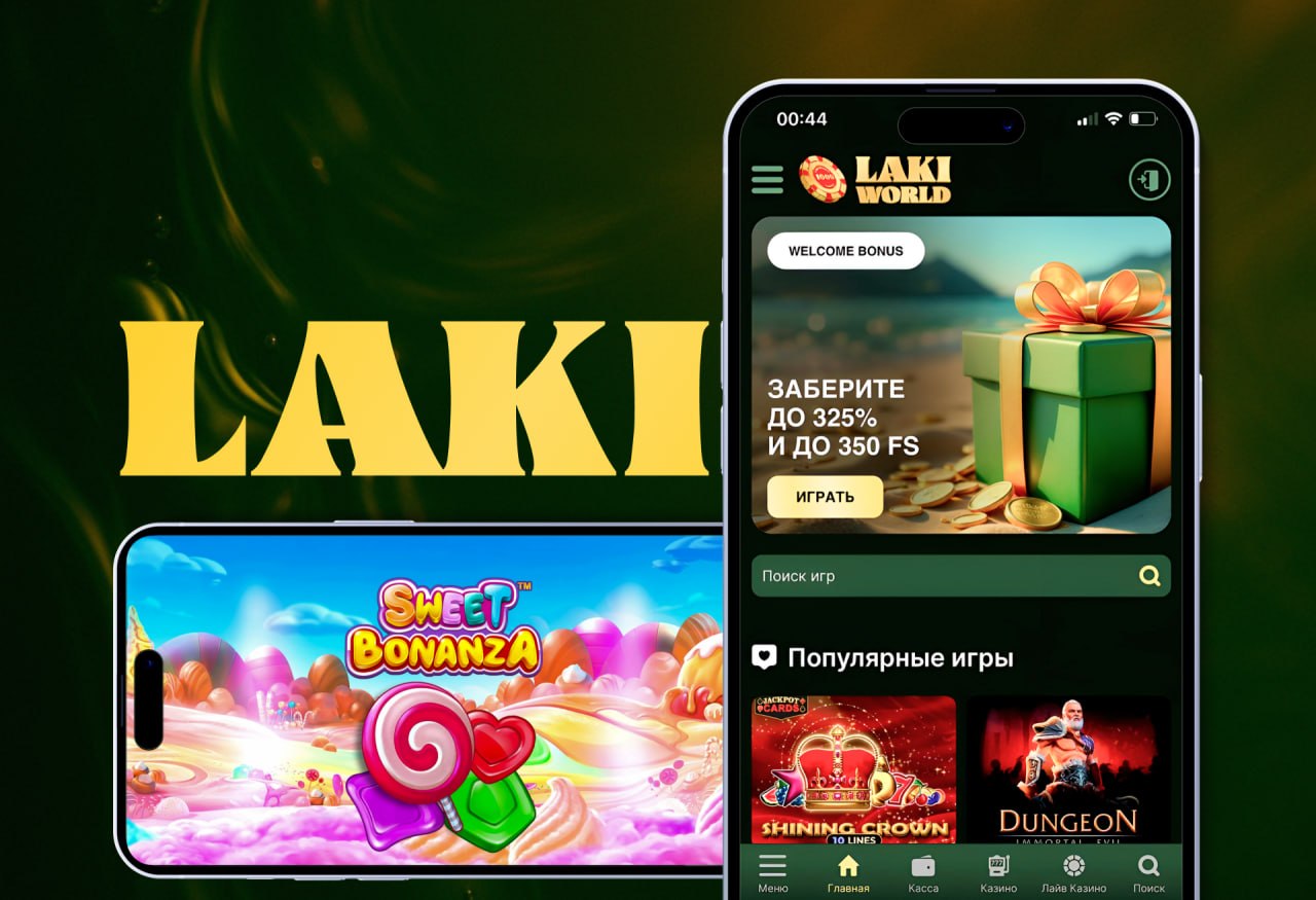 Laki Casino